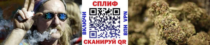 Что такое Богородск Амфетамин Меф ГАШ Кокаин Альфа ПВП