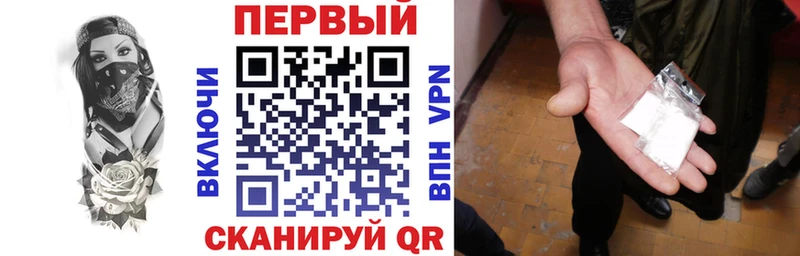 Амфетамин 98%  ОМГ ОМГ рабочий сайт  Богородск 