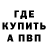 A-PVP СК Matthew Moor