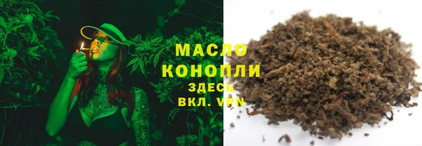 jwh Белокуриха