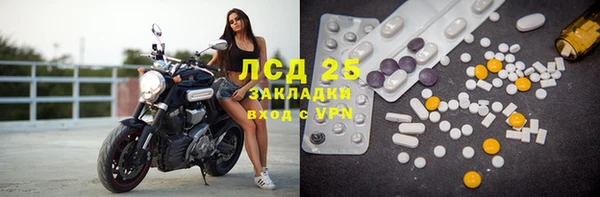 дистиллят марихуана Богородицк