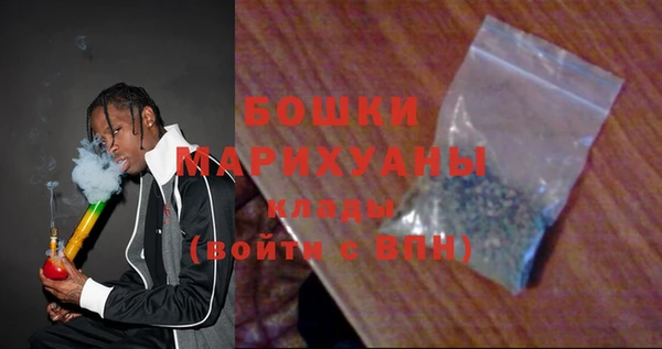 jwh Белокуриха