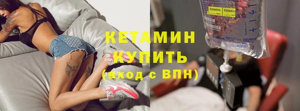 дистиллят марихуана Богородицк