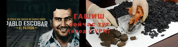 мдма Богородск