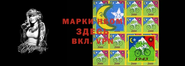 дистиллят марихуана Богородицк