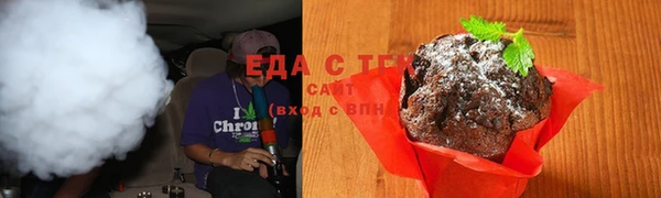 стафф Богданович
