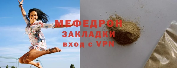 каннабис Ростов