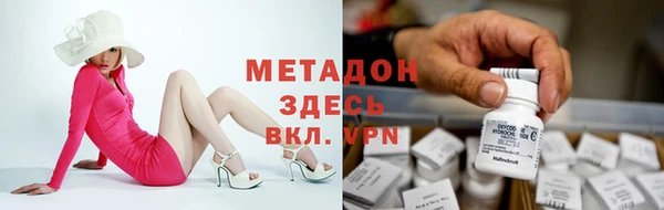 бутик Белоозёрский
