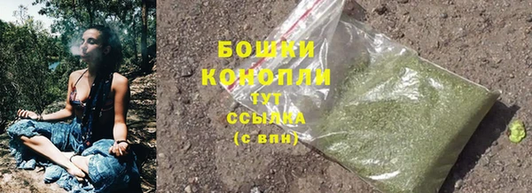 дистиллят марихуана Богородицк