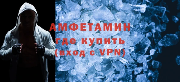 дистиллят марихуана Богородицк