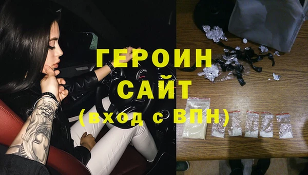стафф Богданович
