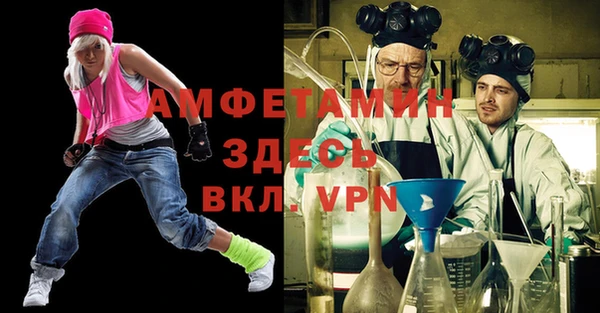 стафф Богданович