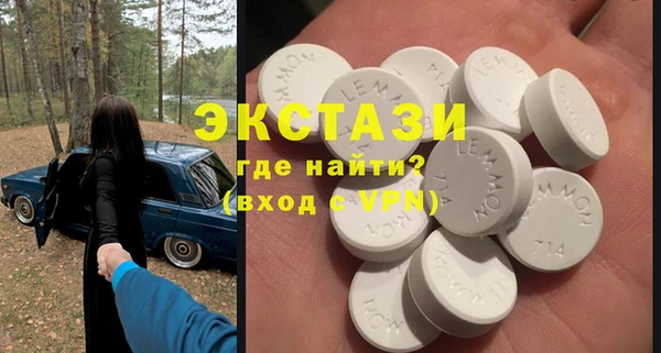 бутик Белоозёрский