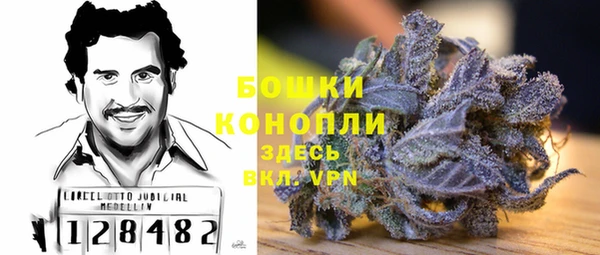 бутик Белоозёрский