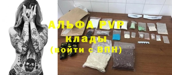бутик Белоозёрский