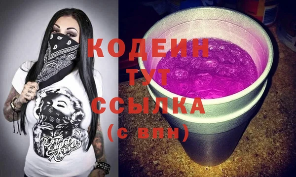 jwh Белокуриха