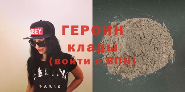 стафф Богданович