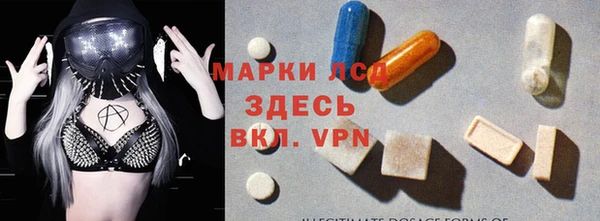 бутик Белоозёрский