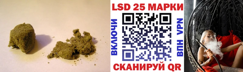 LSD-25 экстази кислота  Богородск 